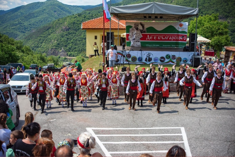 XVI-ти Национален фолклорен събор „Де е българското“